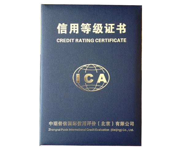 這里是第一場(chǎng)圖片