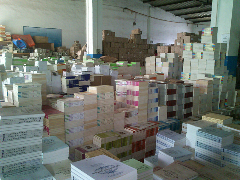 庫(kù)房倉(cāng)儲(chǔ)