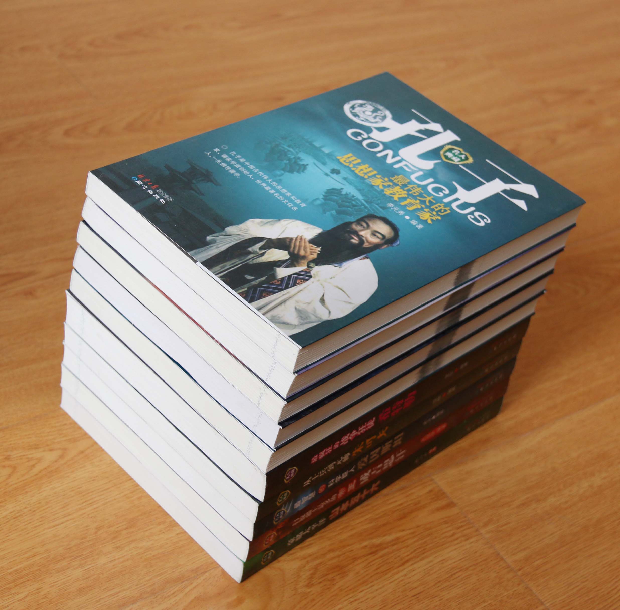 中小學(xué)圖書批發(fā)