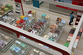 北京圖書批發(fā)的公司