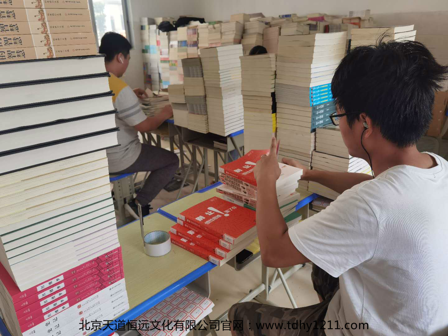 選擇圖書市場(chǎng)批發(fā)網(wǎng)需要考慮哪些細(xì)節(jié)