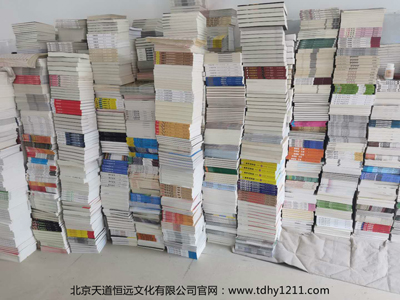 兒童圖書批發(fā)公司