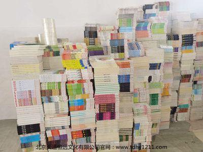 中小學(xué)圖書(shū)批發(fā)