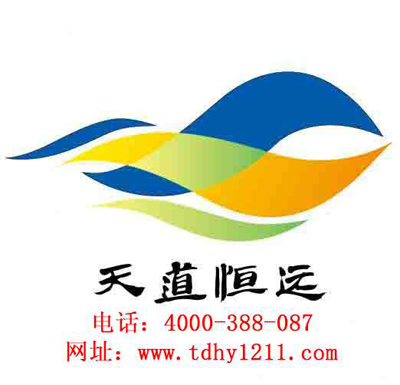 書(shū)籍批發(fā)