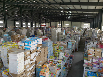 正規(guī)圖書批發(fā)采購平臺