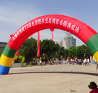 公司參加寧夏銀川第22屆書博會