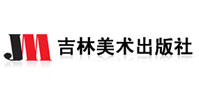 吉林美術(shù)出版社