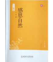 雖然還沒有正式合作，但我也要先給個好評，真是幫我解決了困擾我很久的問題