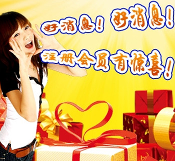 【馬上省錢】省錢裝備圖書，就找天道恒遠(yuǎn)