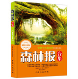 從青春寫手到真正作家