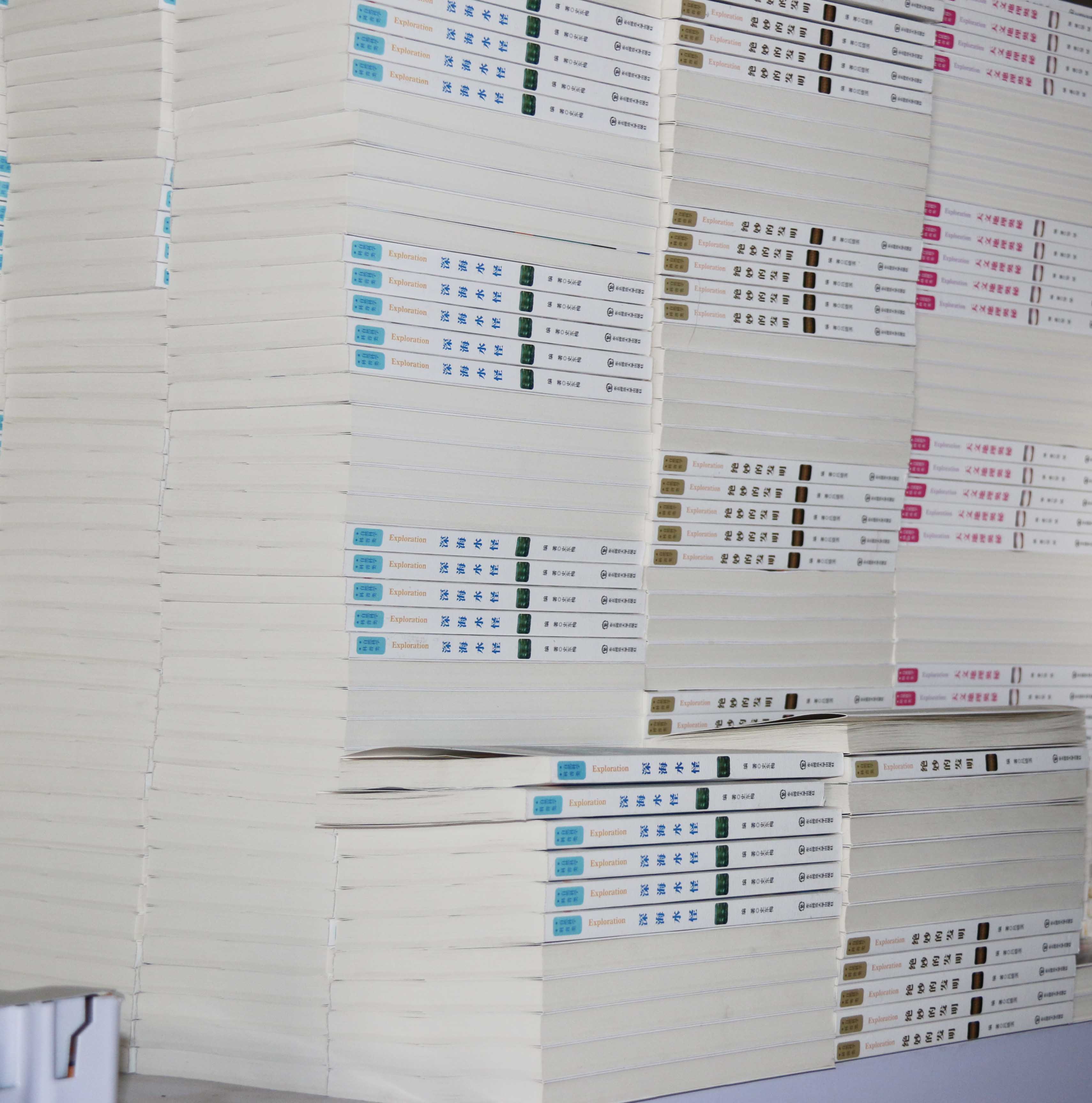 【江蘇】天道恒遠(yuǎn)中小學(xué)圖書館配 買過的客戶都稱贊！