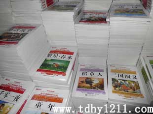 談中小學(xué)課外書(shū)批發(fā)的受眾群