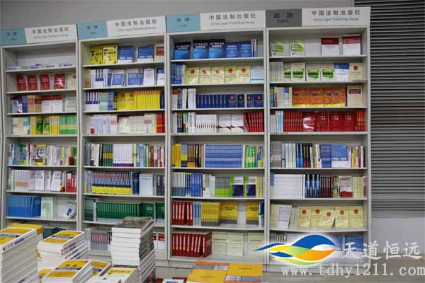 學(xué)生用書選擇應(yīng)慎之又慎