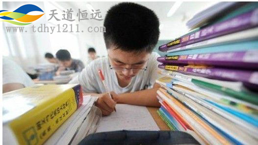 天道恒遠祝所有考生一切順利