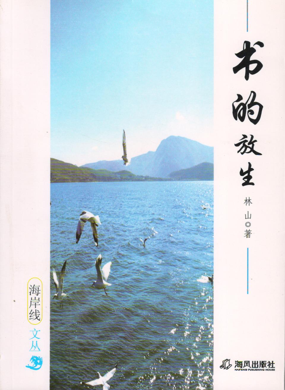 北京天道恒遠圖書批發(fā)市場都有哪些優(yōu)勢？