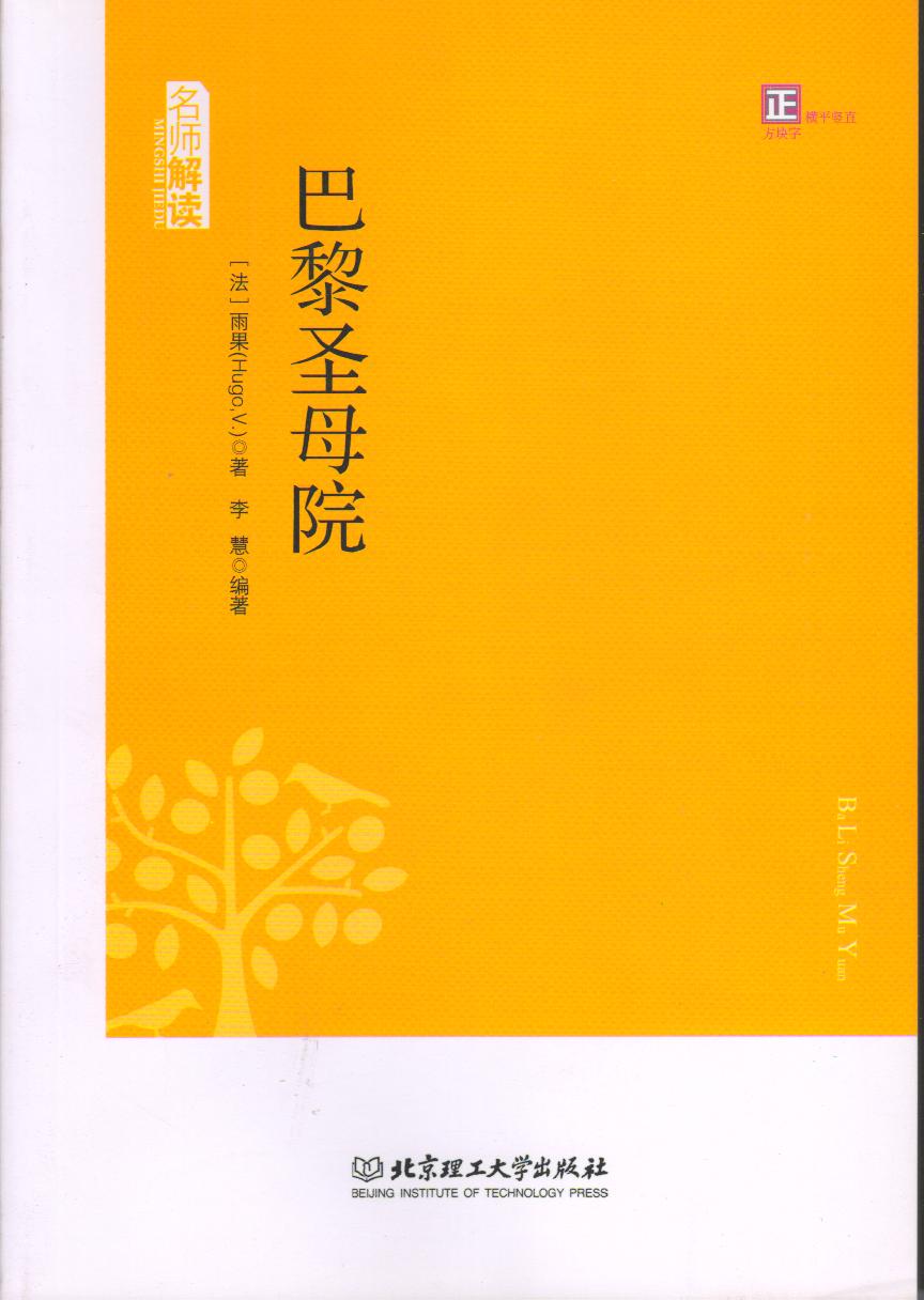 中小學館配圖書怎樣分類比較合適？