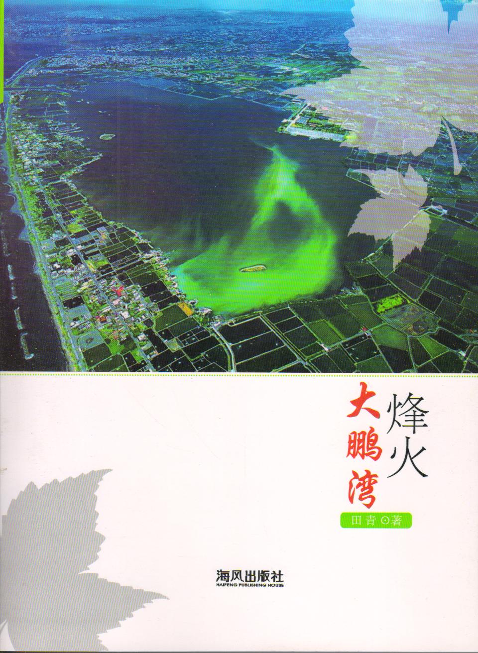 中小學圖書怎么批發(fā)？