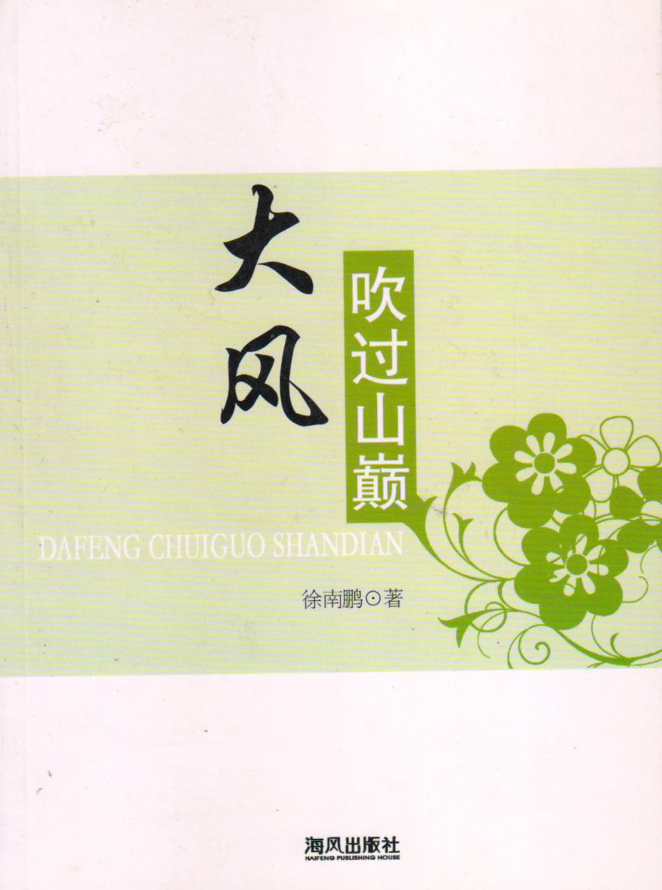 天道恒遠圖書批發(fā)配貨率怎么樣？