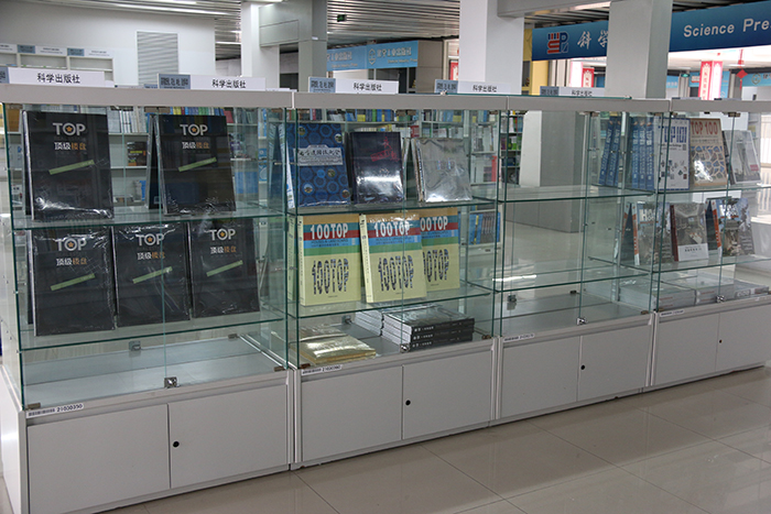 天道恒遠(yuǎn)書籍批發(fā)質(zhì)量有保障嗎？