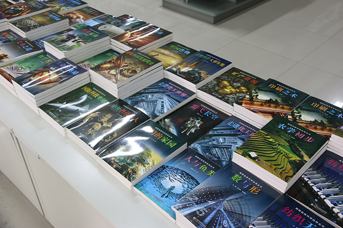 天道恒遠(yuǎn)書籍批發(fā)種類全面嗎？