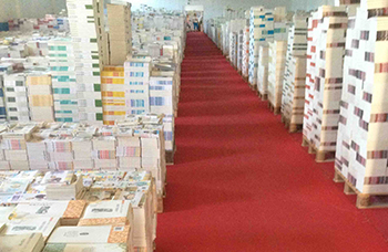 天道恒遠網(wǎng)上書城一站式書籍批發(fā)配送平臺