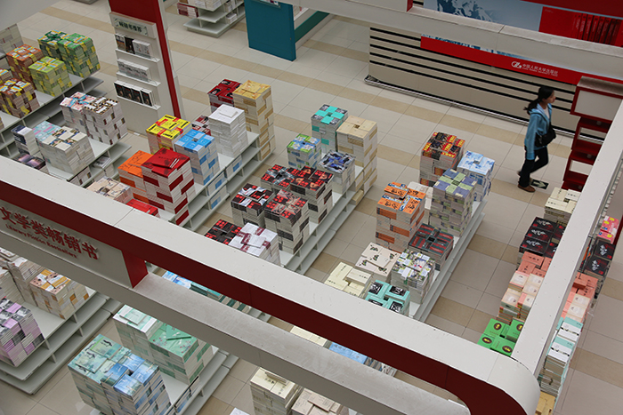 找書籍批發(fā)，就上天道恒遠圖書批發(fā)網