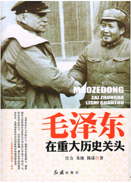 中小學(xué)課外閱讀圖書批發(fā)專供