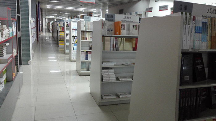 客戶關(guān)心的問題之一——天道恒遠(yuǎn)的圖書來自哪里？