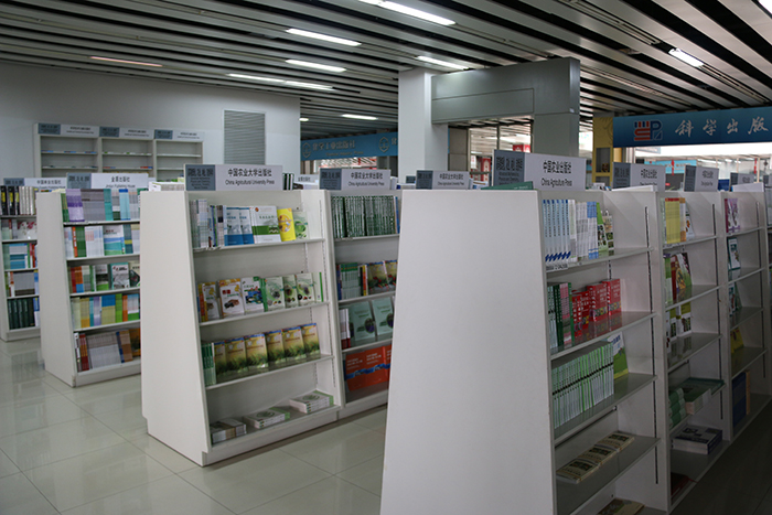 中小學(xué)精品圖書批發(fā)哪里找？