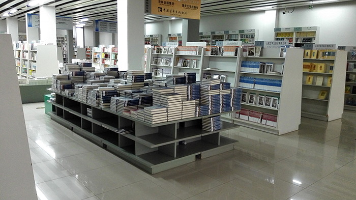 一個(gè)書籍批發(fā)企業(yè)老板的社會(huì)責(zé)任感