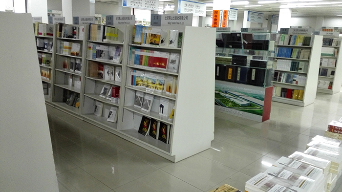 這家書店徹底火了！