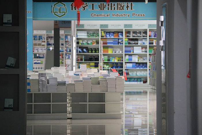 圖書批發(fā)市場的問題分析