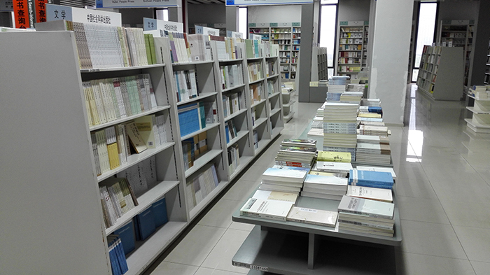 山西省一所鄉(xiāng)鎮(zhèn)中學(xué)在買書的網(wǎng)站批發(fā)圖書，結(jié)果竟然。。。