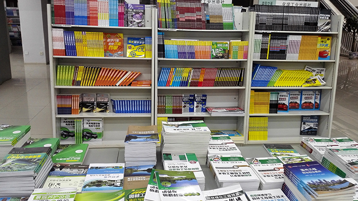 為什么大家都說天道恒遠(yuǎn)圖書批發(fā)網(wǎng)好？