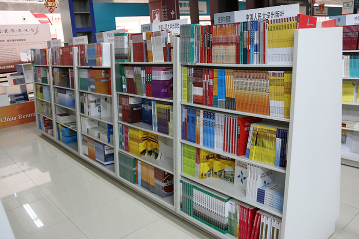 中小學圖書館書籍批發(fā)去哪里？