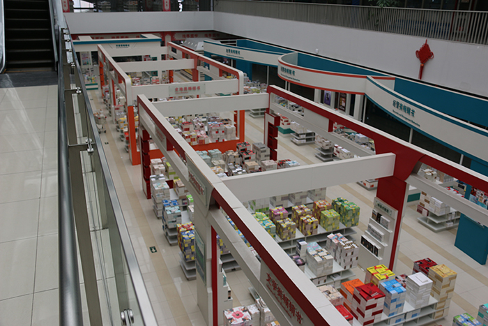 哪里有便宜書籍批發(fā)？