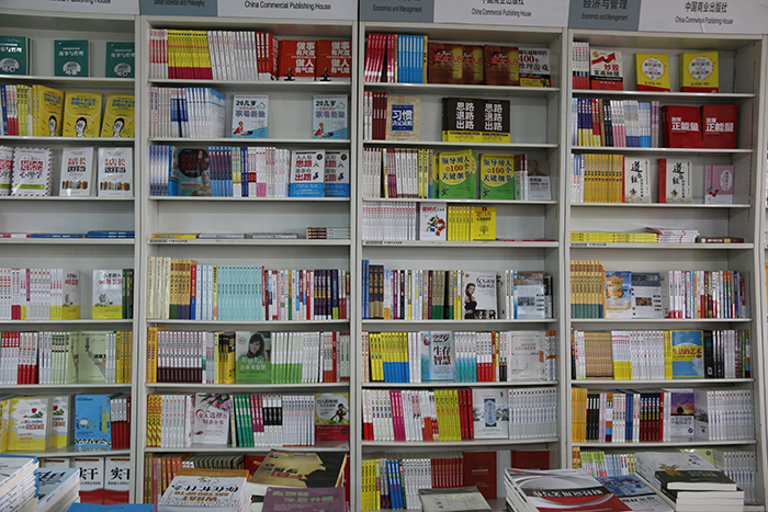 圖書館裝備哪家好？