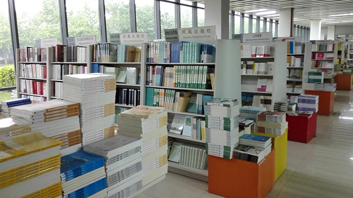 中小學(xué)圖書怎么批發(fā)？