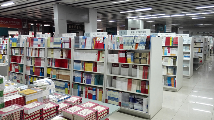 天道恒遠(yuǎn)圖書批發(fā)配貨率怎么樣？