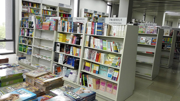 中小學館配圖書批發(fā)專供在哪里？