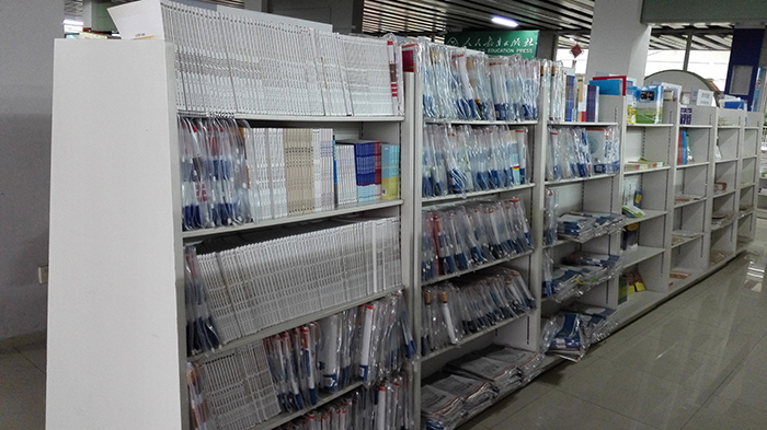 書籍批發(fā)，就上天道圖書批發(fā)網