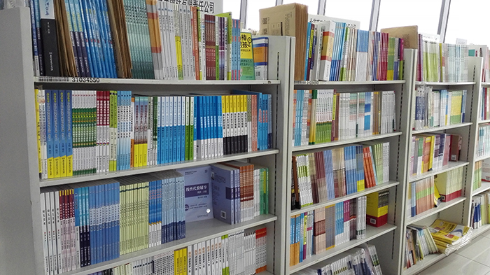 足不出戶的圖書批發(fā)，你知道嗎？