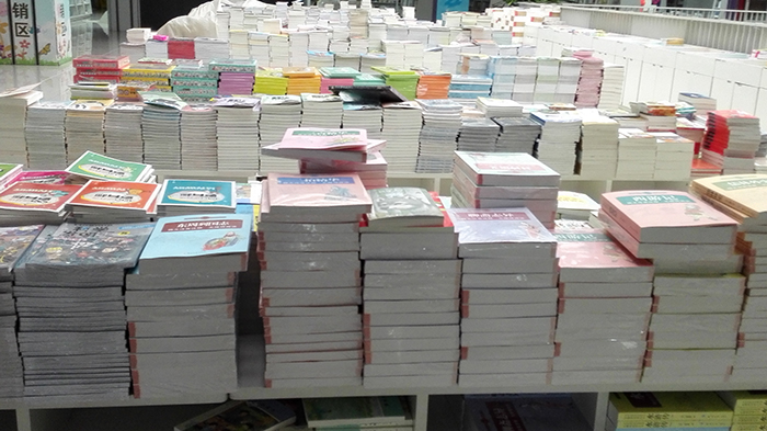 精品正版中小學(xué)圖書批發(fā)供貨商，就是北京天道恒遠(yuǎn)圖書