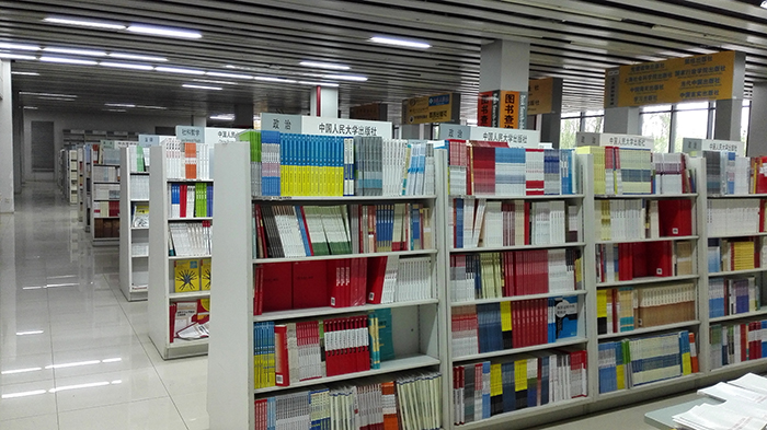 圖書批發(fā)，網(wǎng)上書城or實體市場？