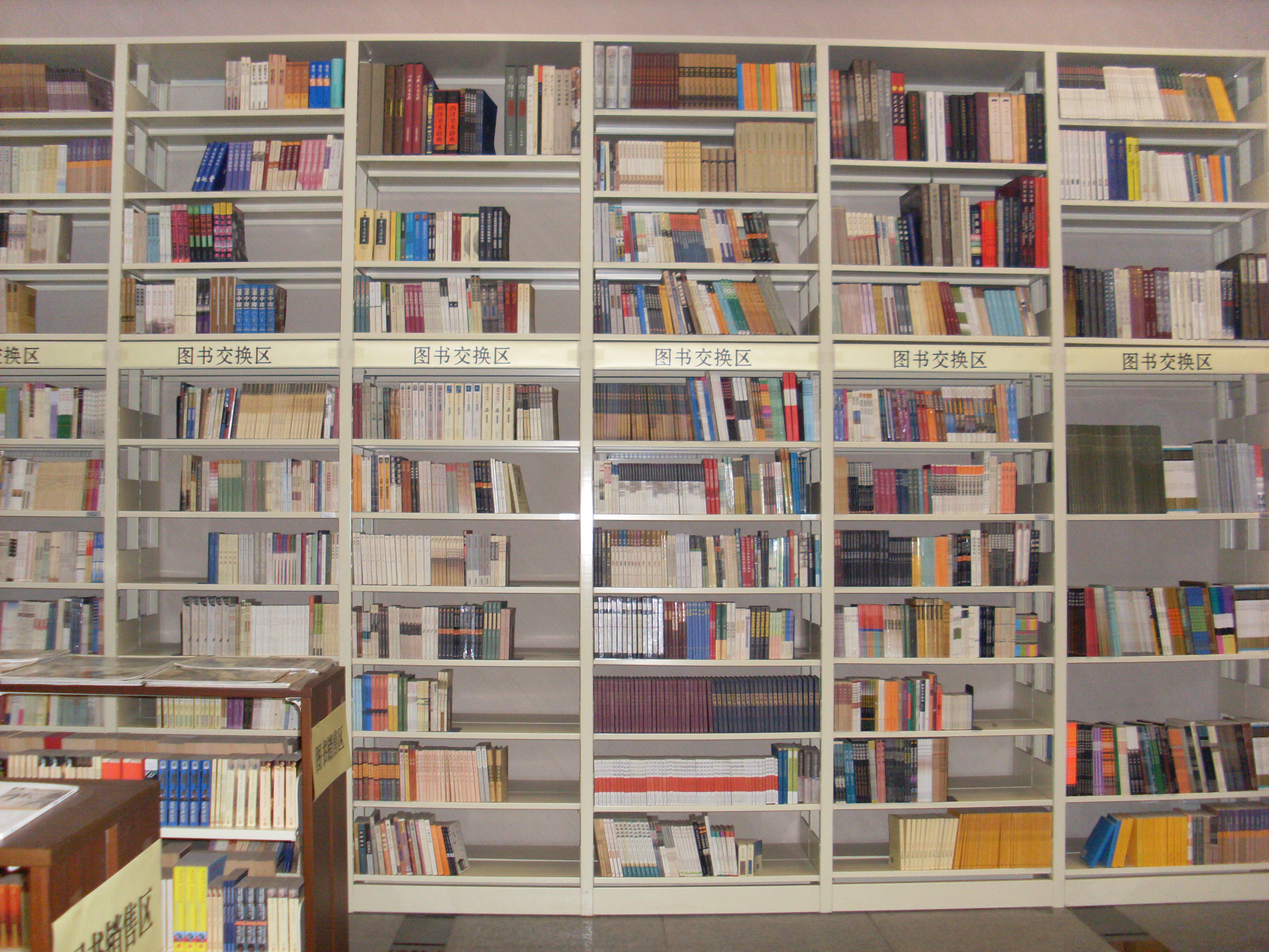 河北邯鄲 張先生