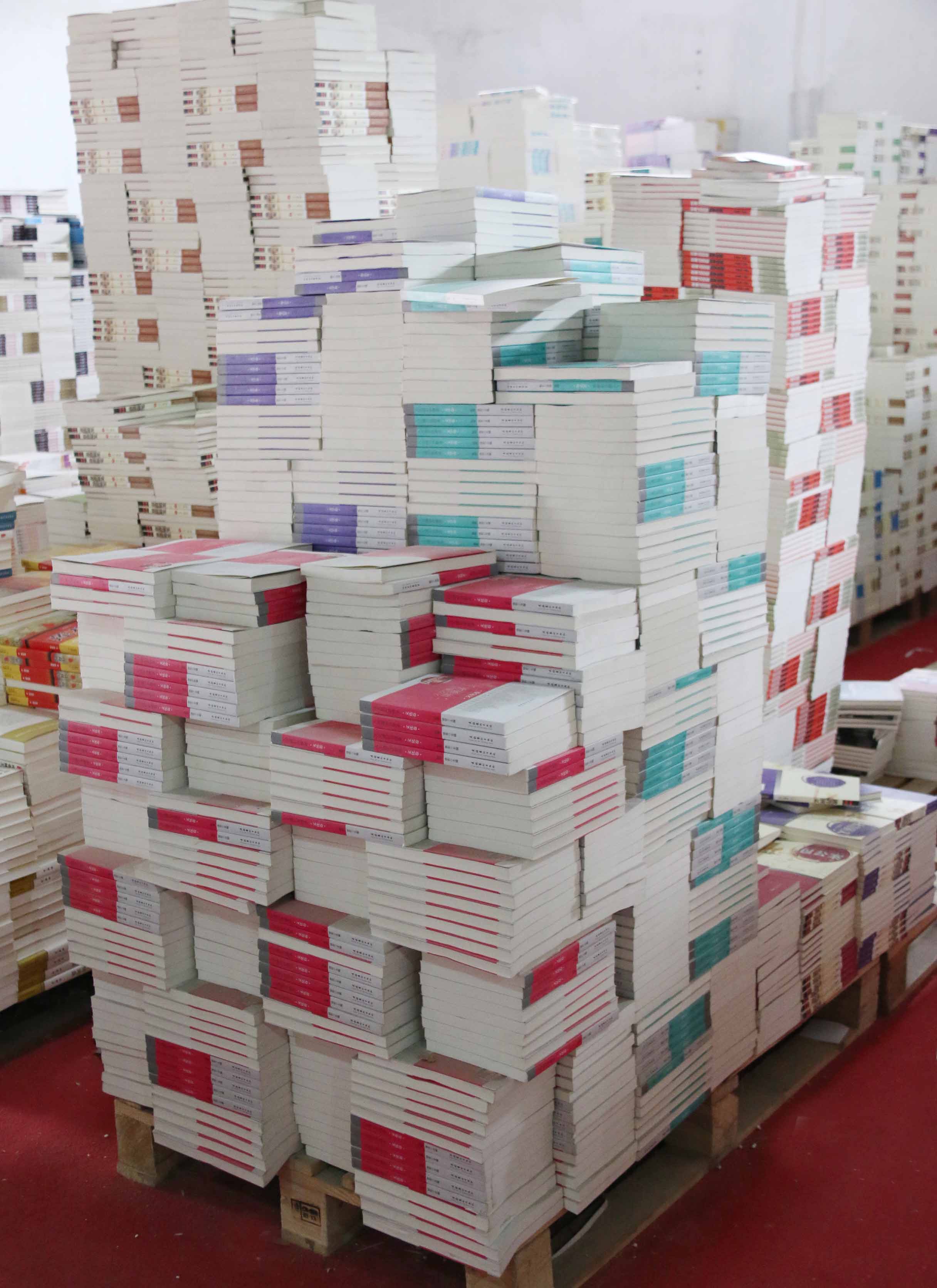 2017年館配市場大排名：誰能挑戰(zhàn)“京版八大社”？