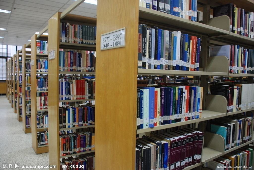 濰坊市政府采購貨物采購項目