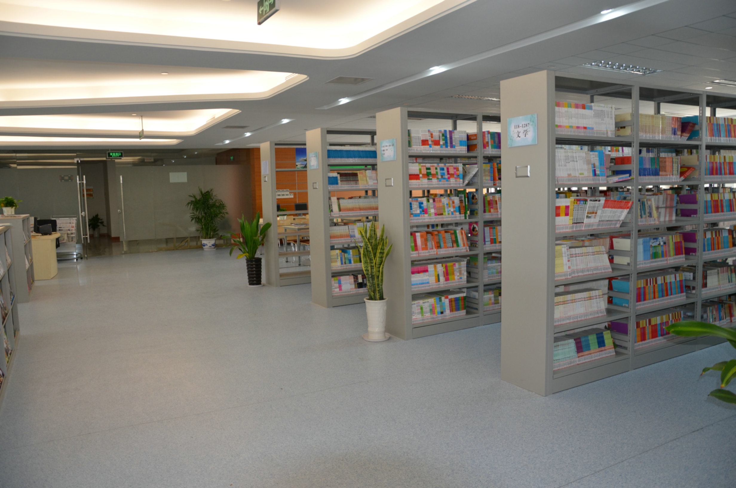 周口市圖書館圖書采購項(xiàng)目