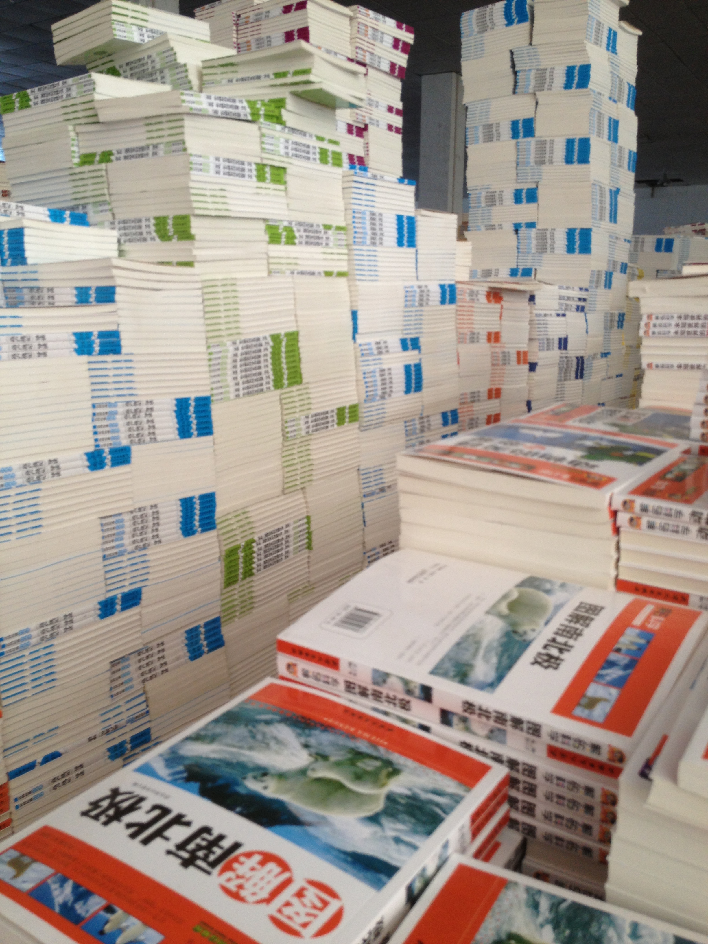 <h3>再哪里有暢銷(xiāo)圖書(shū)批發(fā)？折扣怎么樣呢？