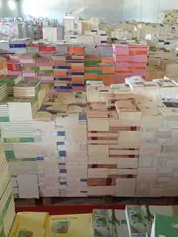 <h3>必要去搶網(wǎng)上書(shū)城優(yōu)惠卷嗎？當(dāng)當(dāng)網(wǎng)上書(shū)城的優(yōu)惠卷怎么搶